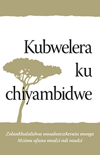 ny_chiyambidwe.jpg jesuslifetogether.com