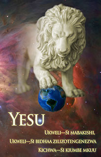 sw_real_ukweli.jpg jesuslifetogether.com