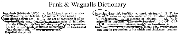 Definition of 'Baptism' from Funk and Wagnalls Dictionary