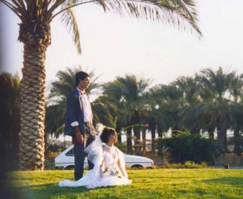 A Jewish couple at their wedding.