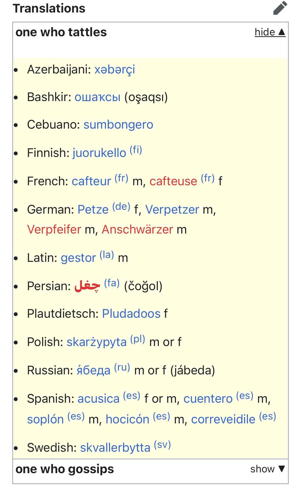 List of translations for the word tattle, but no Greek