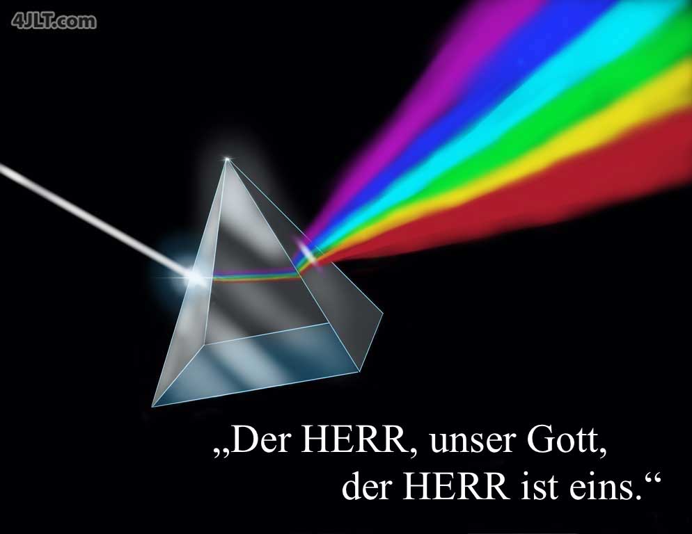 Der HERR, unser Gott, der HERR ist eins